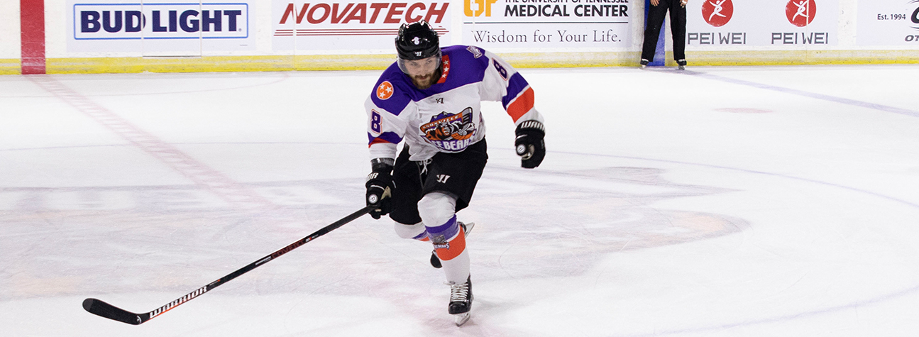 Knoxville Ice Bears: Home